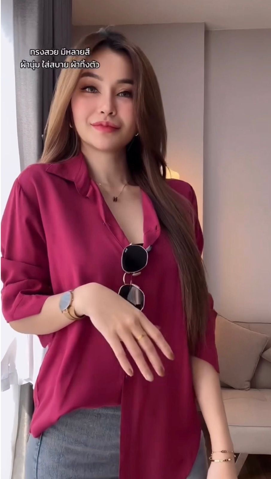 Women Basic Shirts - New Arrival
