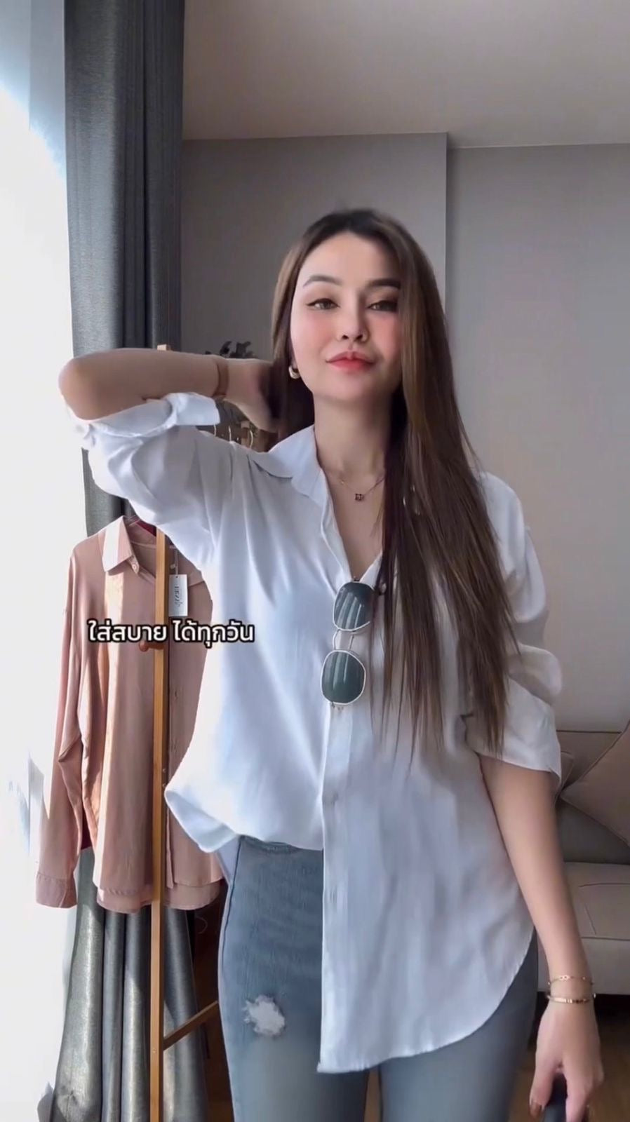Women Basic Shirts - New Arrival